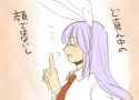 animal_ears bunny_ears closed_eyes koyama_shigeru long_hair necktie open_mouth purple_hair solo touhou translated-59ee7dfd0000515b5e467337ffb3e8fc.jpg