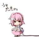 sky_satori_charging_turnedoff_cute_joke_anim.gif