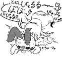 Plusle12.png