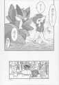 Scan_0031.jpg