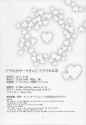 Scan_0033.jpg