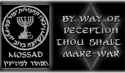 mossad.jpg