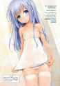 yande.re 370010 sample dress gochuumon_wa_usagi_desu_ka.jpg