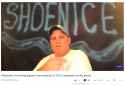 shoenice.png
