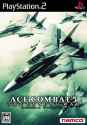 Ace_Combat_5_Box_Art_Japan.jpg
