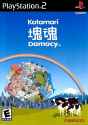 KatamariDamacyCover.jpg
