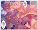 DN_XpRFUMAAcS9B orig.jpg