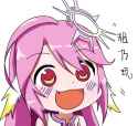 __jibril_no_game_no_life_drawn_by_tsukisakura__fd690bb7ece89edfaca63a5318fee4df.jpg