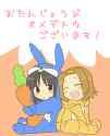 __akiyama_mio_and_tainaka_ritsu_k_on_drawn_by_koyama_shigeru__fc6d90926af34b77396d618934a385bd.png