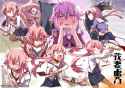 C__Data_Users_DefApps_AppData_INTERNETEXPLORER_Temp_Saved Images_17(1).jpg