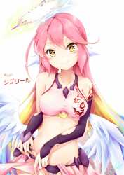Jibril153s.jpg