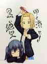 Ritsu 420.jpg