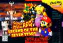 300px-Super_Mario_RPG_Box.png