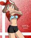 c83164d8a0a6504e7aab3e1dd201624c--trainer-image-search.jpg