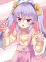 renge84.jpg