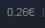 poor fag wants h1z1.jpg