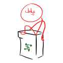 tresh..png