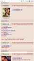 Screenshot_20171126-160818.png