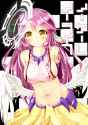 Jibril128fixed.jpg