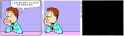 I never get invited to parties.png