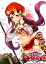 _MURAMASA2_40236312_5201340236312.jpg