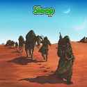 Dopesmoker_(Reissue).jpeg.jpg