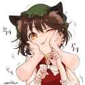 Chen 124.jpg