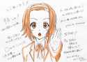 Ritsu 380.jpg