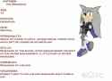 anti-ben-the-hedgehog-age-14-species-hedgehog-side-neutral-personality-2702628.png