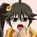 1336149512944.gif