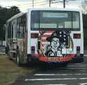 gnt 2017 bus.jpg