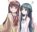 Saya 277.jpg