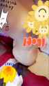 Screenshot_20171204-090229.jpg