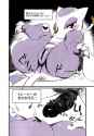 Mienshao1b.png