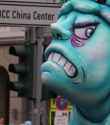 chinacenter.jpg