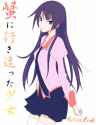 Senjougahara.Hitagi.600.939995.jpg