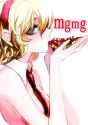 1girl blonde_hair blue_eyes eating eyelashes hairband necktie nude pie profile solo upper_body wing_collar tima touhou-ad6b8ea813ab204ceca23d7c42ff4128.jpg