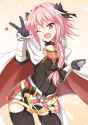 Astolfo33.jpg