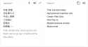 Screen Shot 2017-12-06 at 11.18.04 pm.png