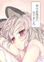 8024e95375de4d683d7df1a5e87a2015.png