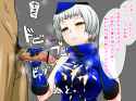 1054904 - Elizabeth Megami_Tensei Persona_3.jpg