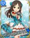 Arisu_SR6+.jpg