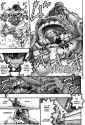 Berserk_v11_p129.png
