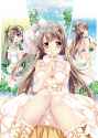 Kotori Secret Lewd.jpg