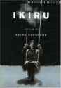 ikiru.jpg