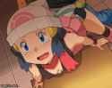 18ad7589196b0da66bbbd981839301d7.gif