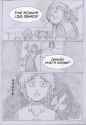 Pg 11.jpg