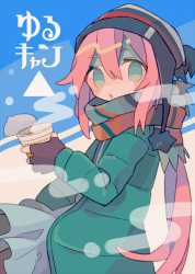 66879299_p16.png