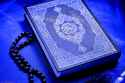 Best-Holy-Quran-Apps-for-Android.jpg