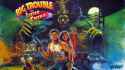 big-trouble-in-little-china--533x300.jpg